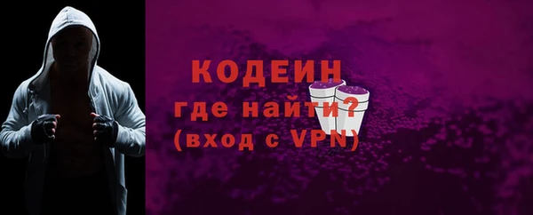 меф VHQ Богданович